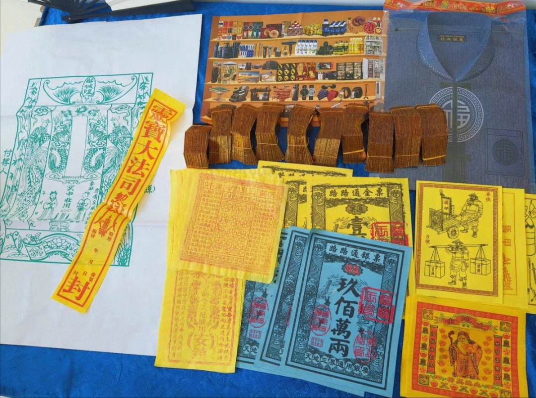 御守禮代燒基本套餐實物圖